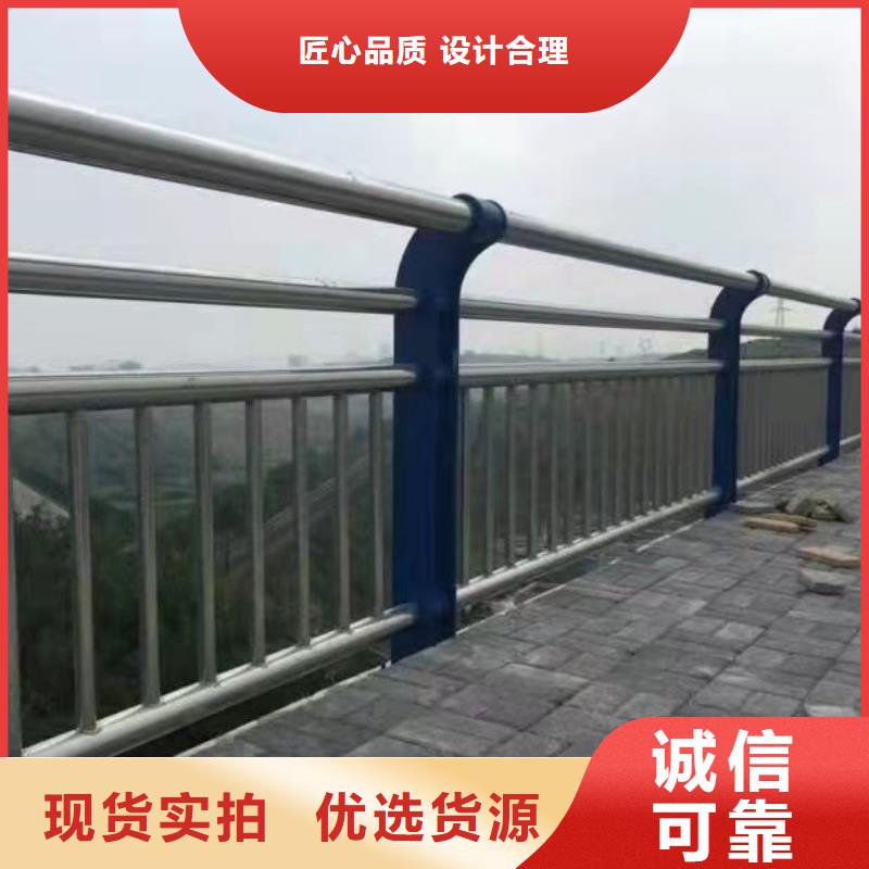 景区护栏视频-景区护栏_甘肃省庆阳市市场覆盖西峰|正宁|张掖|临夏|兰州|金昌|嘉峪关等
