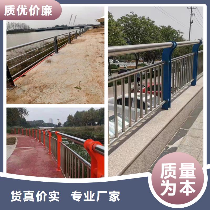 护栏桥梁防撞护栏拥有核心技术优势