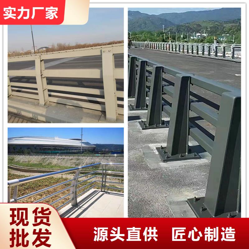 护栏,景区护栏保质保量