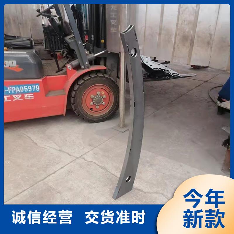 护栏市政护栏用心制作