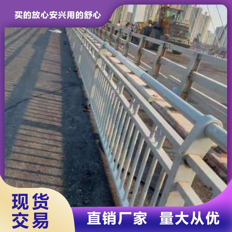 护栏【道路景观护栏】质优价廉