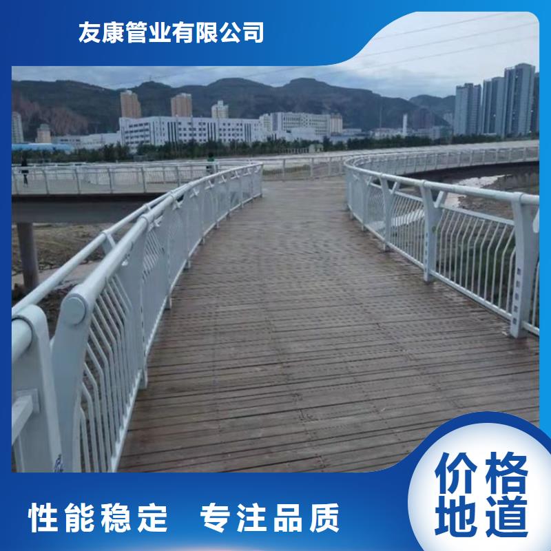 桥梁护栏,不锈钢复合管护栏材质实在