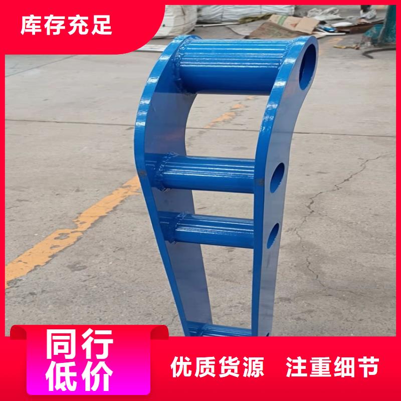 桥梁护栏,不锈钢复合管护栏材质实在