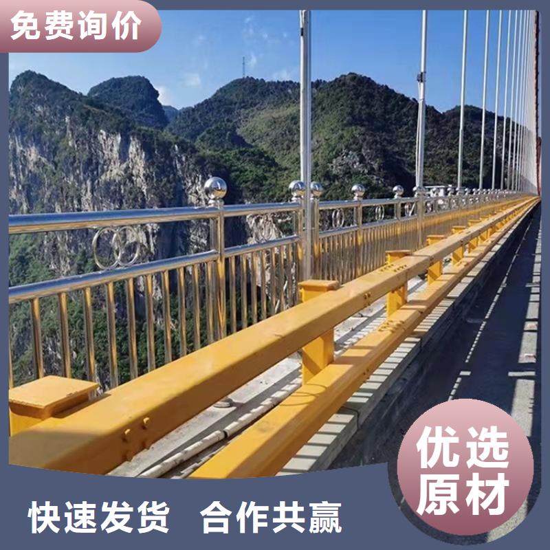 景区护栏视频-景区护栏|南宁市|西乡塘|良庆|梧州|百色|柳州|来宾|北海|桂林|钦州