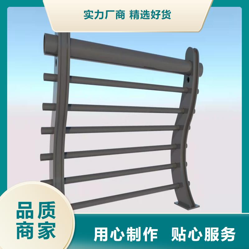 景区护栏视频-景区护栏-河北省秦皇岛市抚宁|昌黎|保定|衡水|唐山|沧州|邢台|廊坊(本地)公司