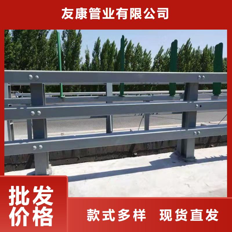{打造好品质}【厂家直销直供 桥梁护栏_防撞桥梁护栏厂本地配送】-v651.com
