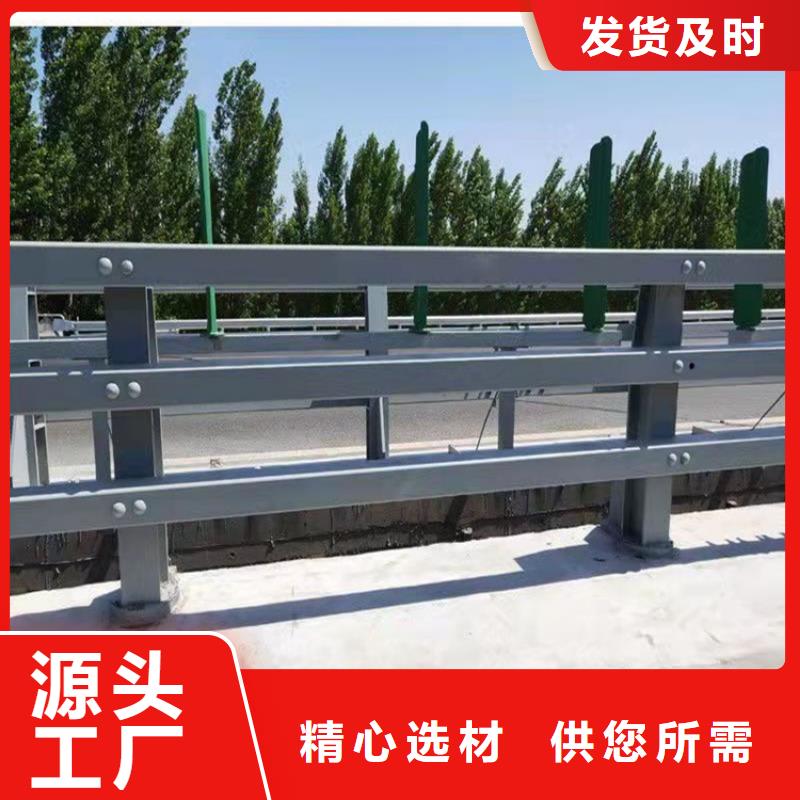 桥梁护栏欢迎来电询价