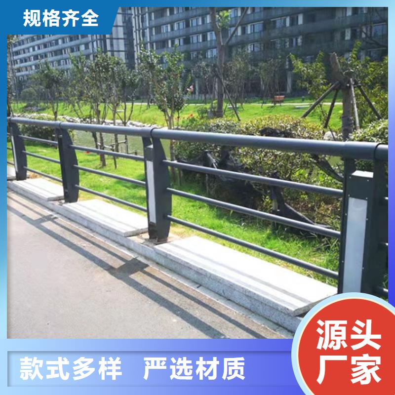 桥梁护栏灯光护栏厂家新品