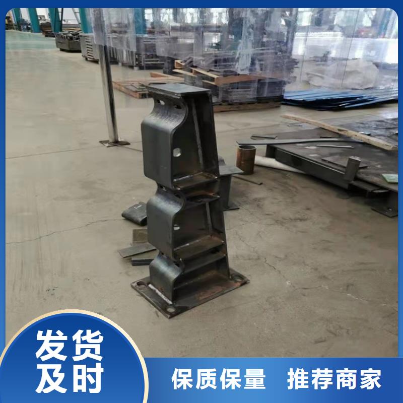 桥梁护栏,防撞护栏质量为本