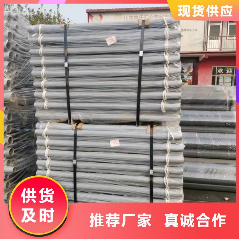 景区护栏视频-景区护栏|南宁市|西乡塘|良庆|梧州|百色|柳州|来宾|北海|桂林|钦州