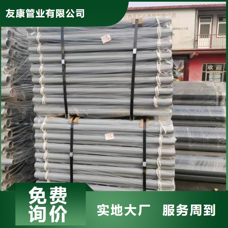 桥梁护栏,不锈钢复合管护栏材质实在