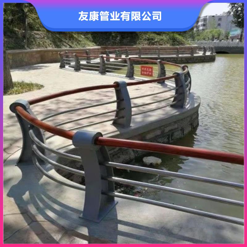 友康:实体厂家 桥梁护栏 【桥梁护栏厂家】实地大厂_视频介绍