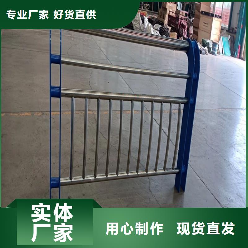 【支持定制批发 桥梁防撞护栏_道路景观护栏可定制】-当地品牌