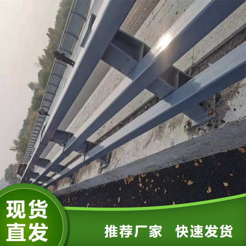 【支持定制批发 桥梁防撞护栏_道路景观护栏可定制】-当地品牌