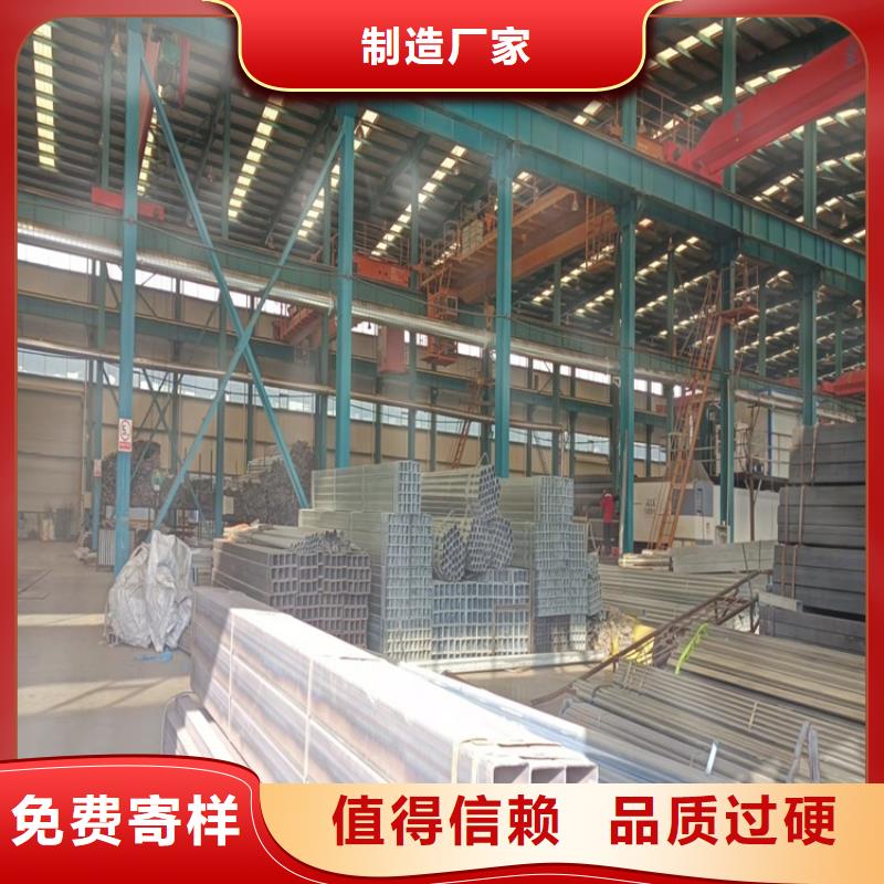 【支持定制批发 桥梁防撞护栏_道路景观护栏可定制】-当地品牌