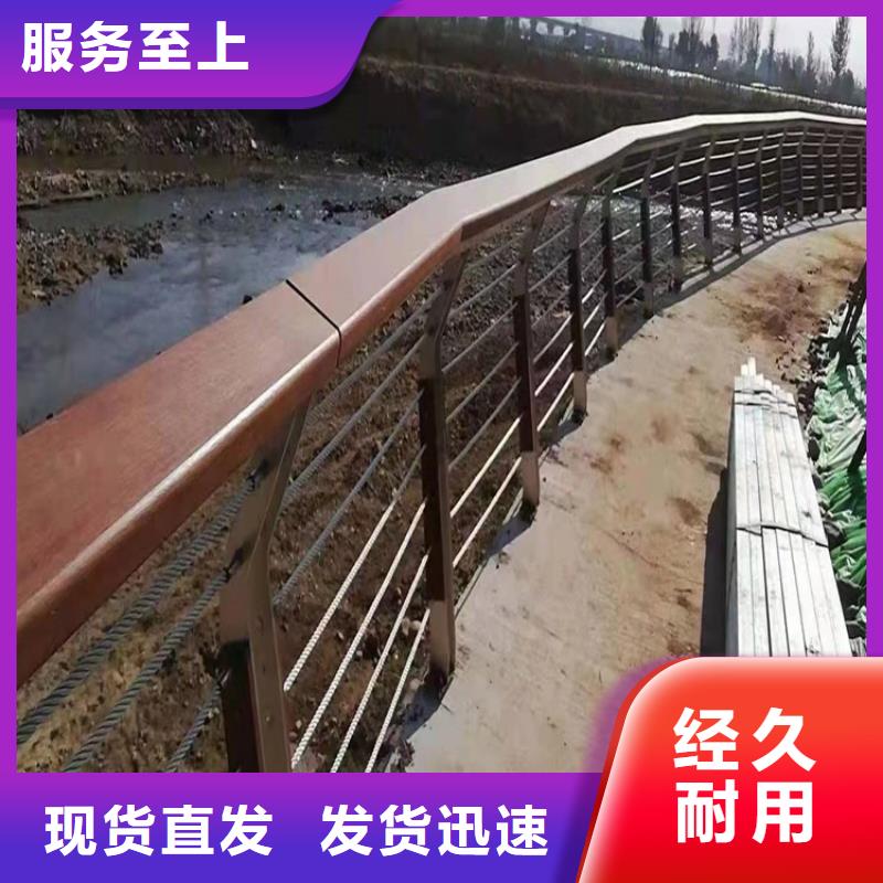 防撞桥梁护栏_不锈钢护栏质量看得见