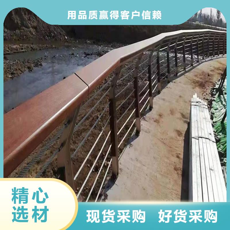 防撞桥梁护栏_桥梁护栏厂家符合行业标准
