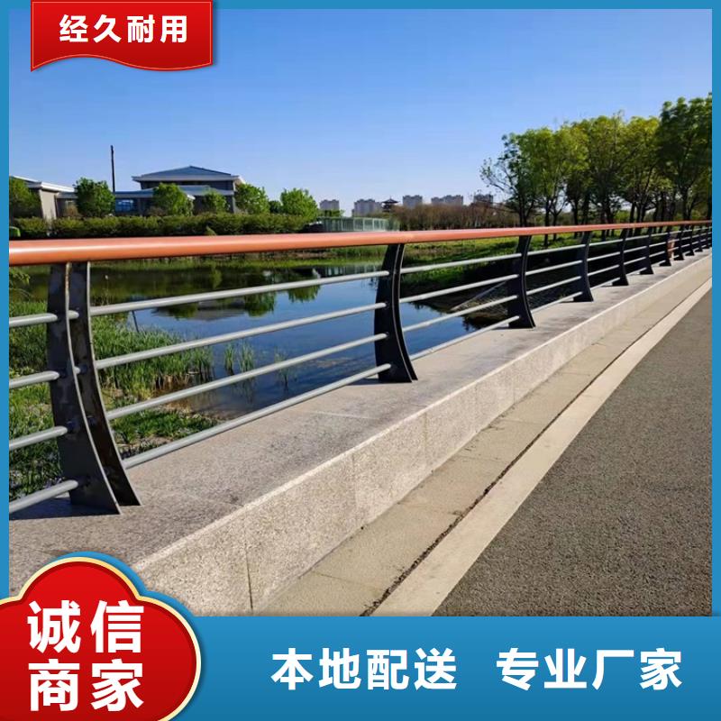 防撞桥梁护栏桥梁栏杆自营品质有保障