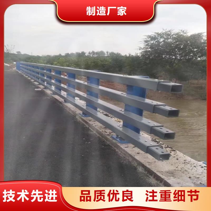 防撞桥梁护栏景区护栏安心购