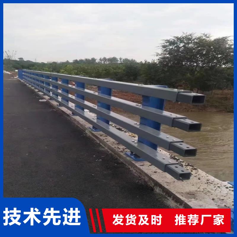 防撞桥梁护栏_桥梁护栏厂家现货直发