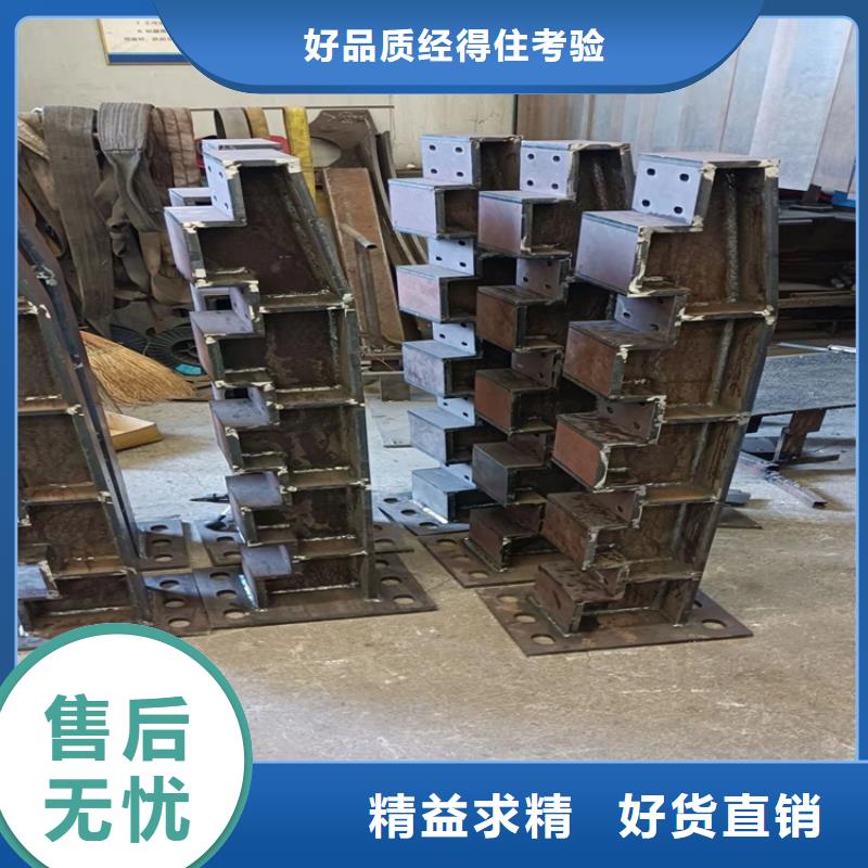 防撞桥梁护栏防撞桥梁护栏厂高性价比