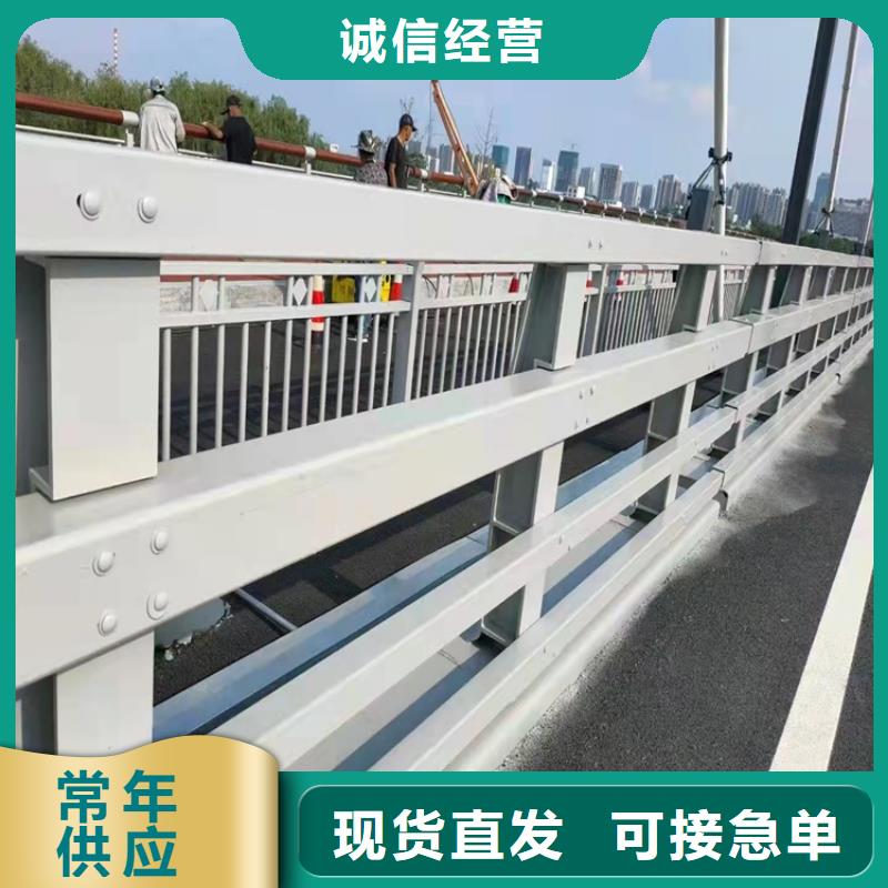 防撞桥梁护栏_道路隔离护栏匠心制造