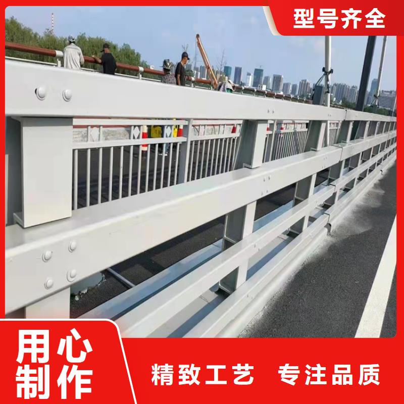 防撞桥梁护栏桥梁栏杆加工定制