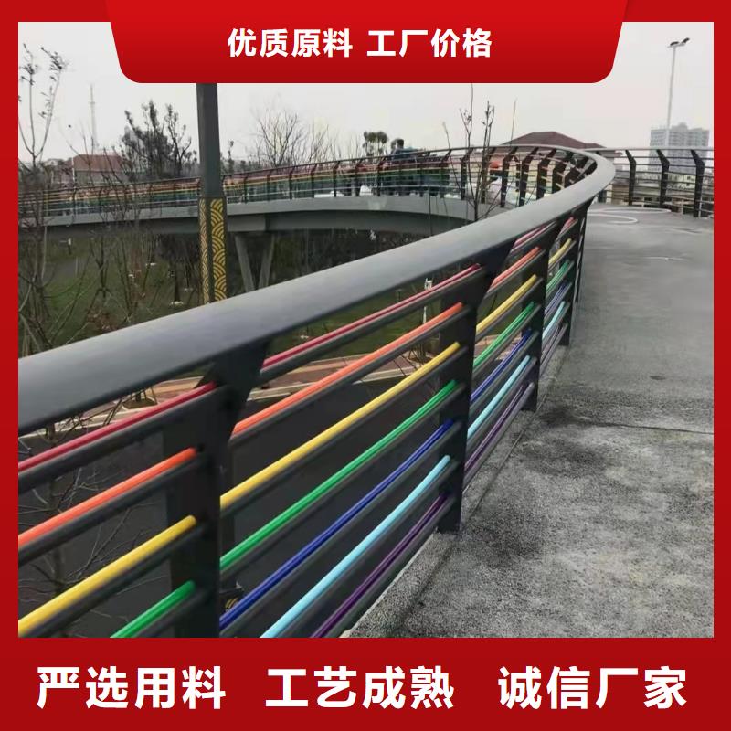 防撞桥梁护栏不锈钢护栏快捷的物流配送