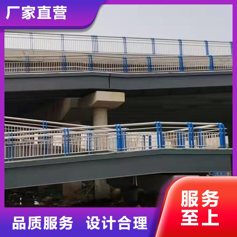 防撞桥梁护栏_道路隔离护栏匠心制造