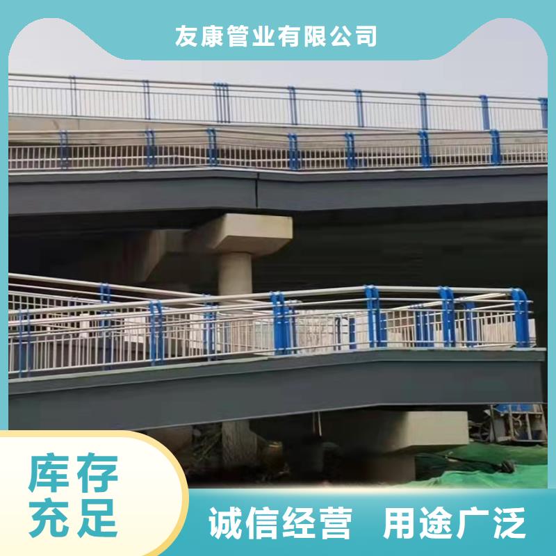 防撞桥梁护栏,不锈钢护栏现货齐全售后无忧