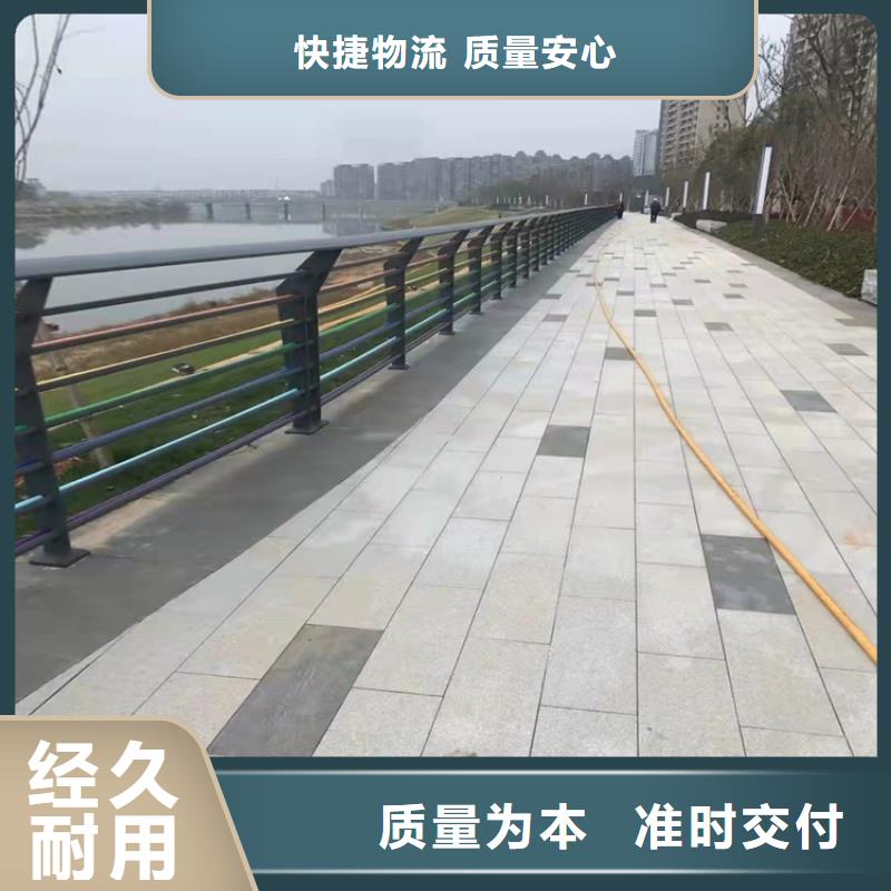 防撞桥梁护栏道路景观护栏重信誉厂家