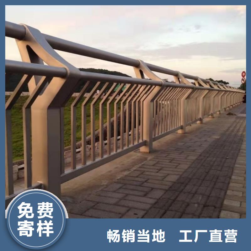 防撞桥梁护栏道路栏杆精选好货