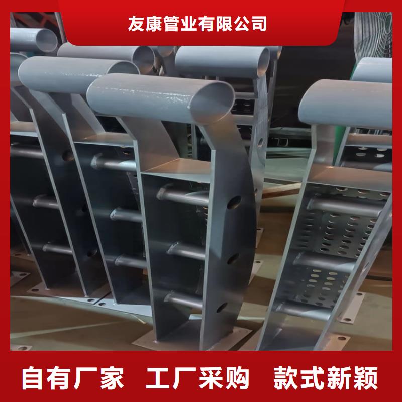 防撞桥梁护栏道路景观护栏支持货到付清