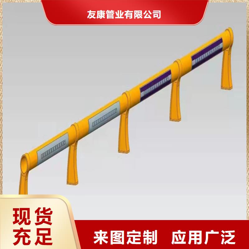 防撞桥梁护栏景区护栏安心购