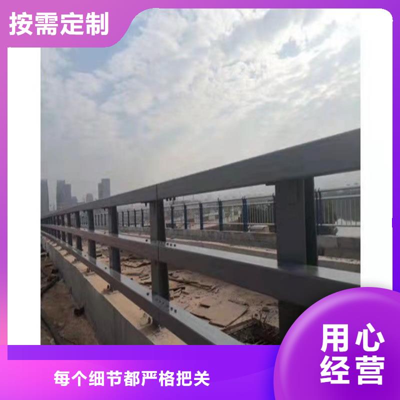 防撞桥梁护栏_不锈钢护栏质量看得见