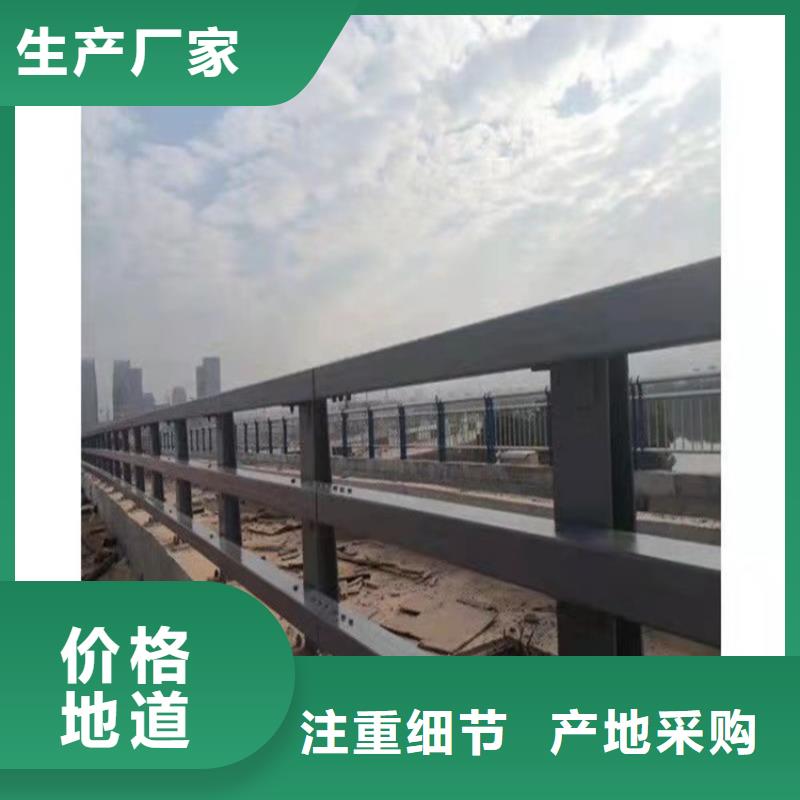 防撞桥梁护栏【桥梁栏杆】品质优选