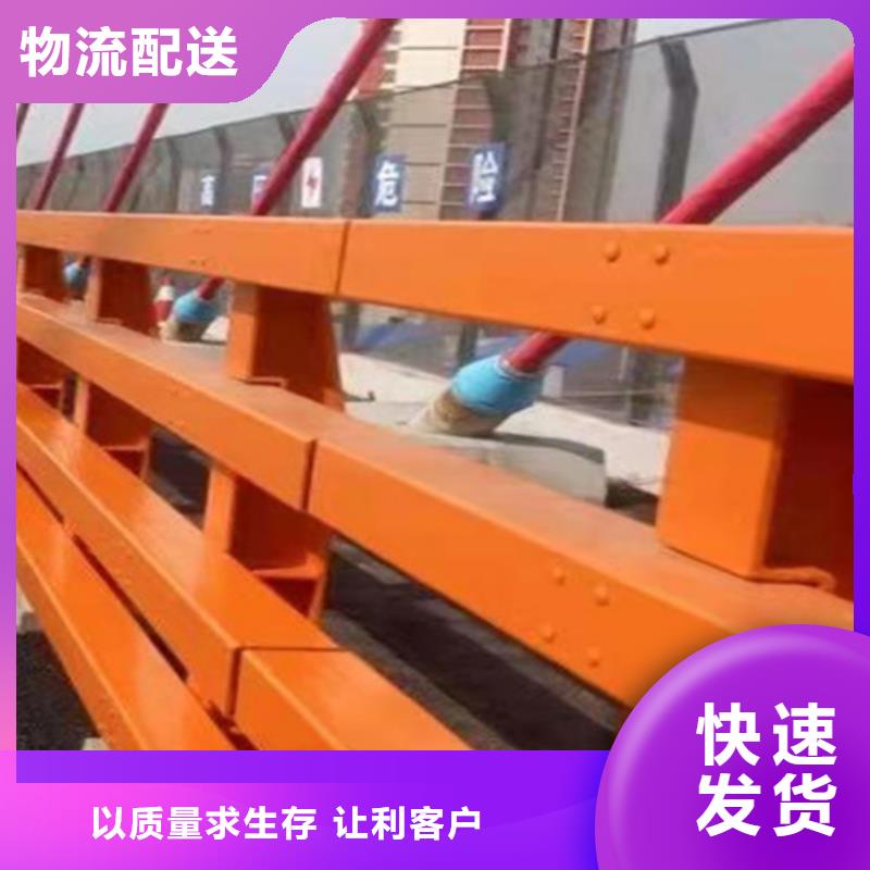 护栏1桥梁护栏源头厂源头货