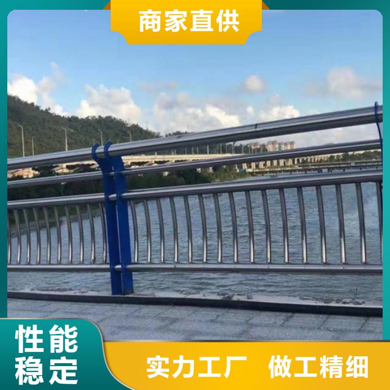 护栏1道路护栏价格实惠