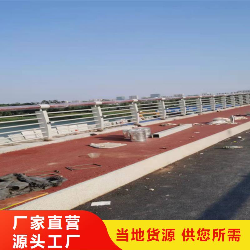 护栏1_桥梁防撞护栏大量现货供应