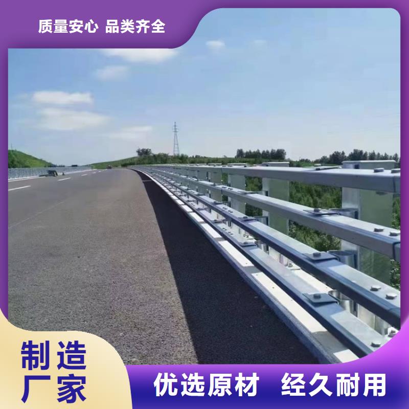 护栏1景观河道护栏厂家