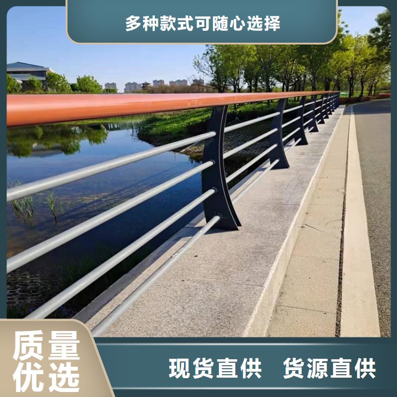 护栏1道路隔离护栏价格透明