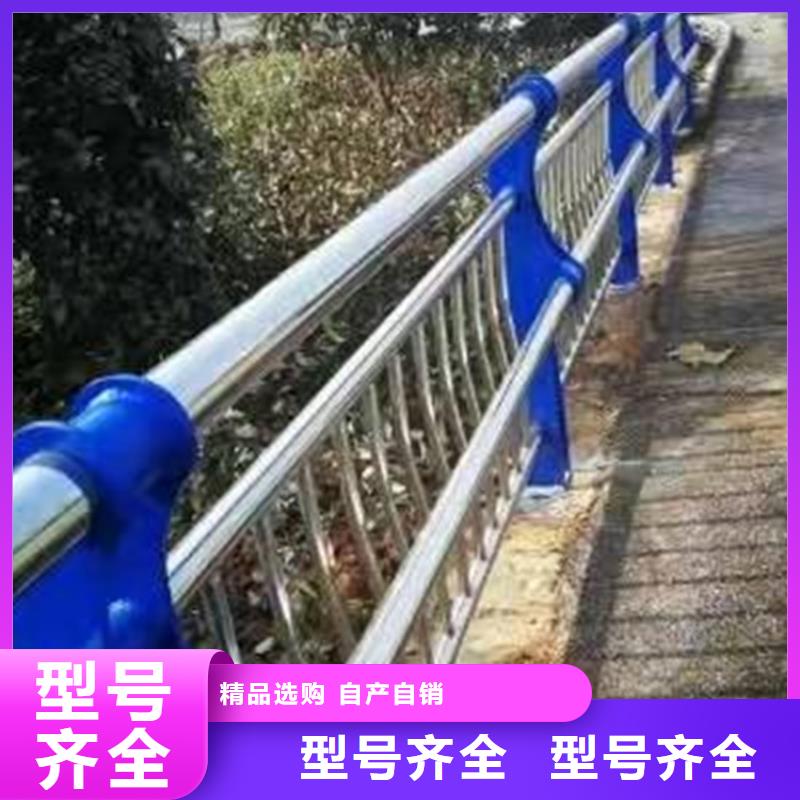 景区护栏视频-景区护栏(友康)覆盖地域安徽省宿州市埇桥|萧县|蚌埠|池州|六安|黄山|宣城|亳州
