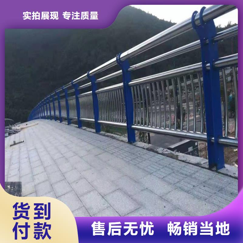 景区护栏视频-景区护栏(友康)覆盖地域安徽省宿州市埇桥|萧县|蚌埠|池州|六安|黄山|宣城|亳州