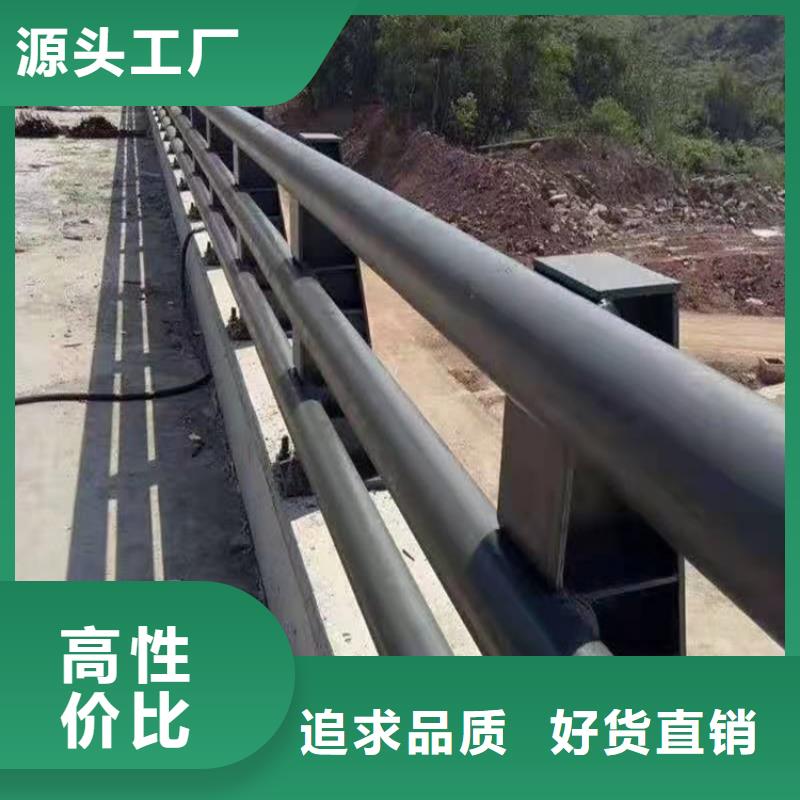 护栏1道路隔离护栏价格透明