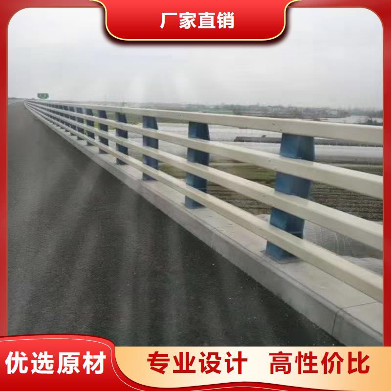 护栏1道路隔离护栏价格透明