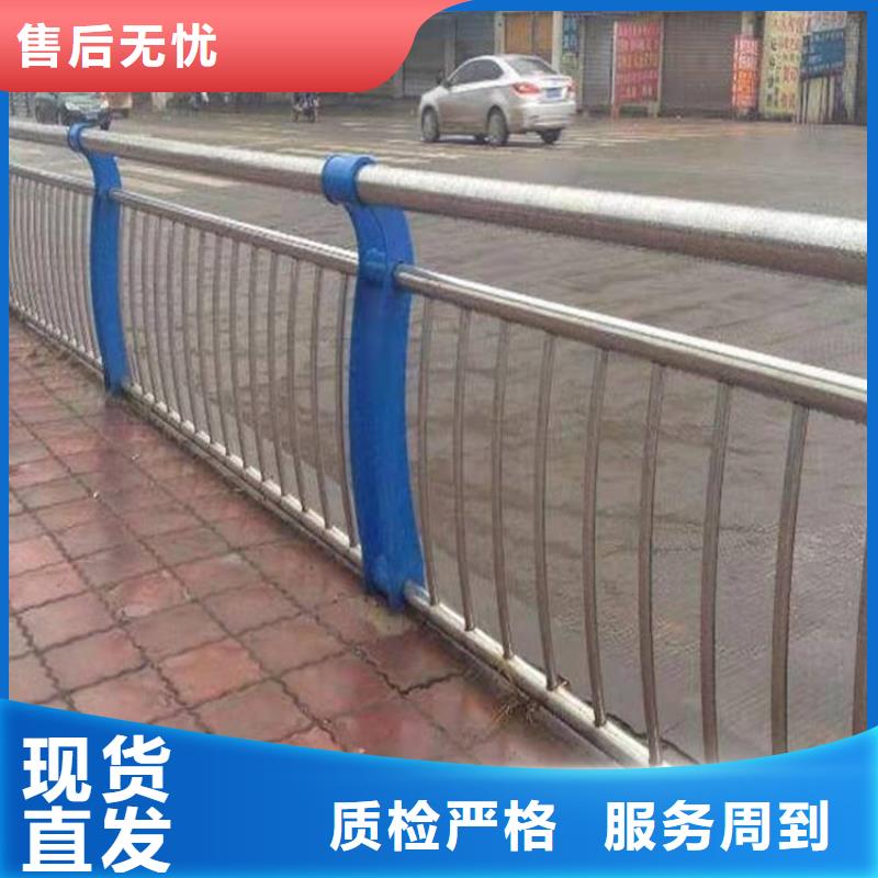 护栏1道路护栏价格实惠