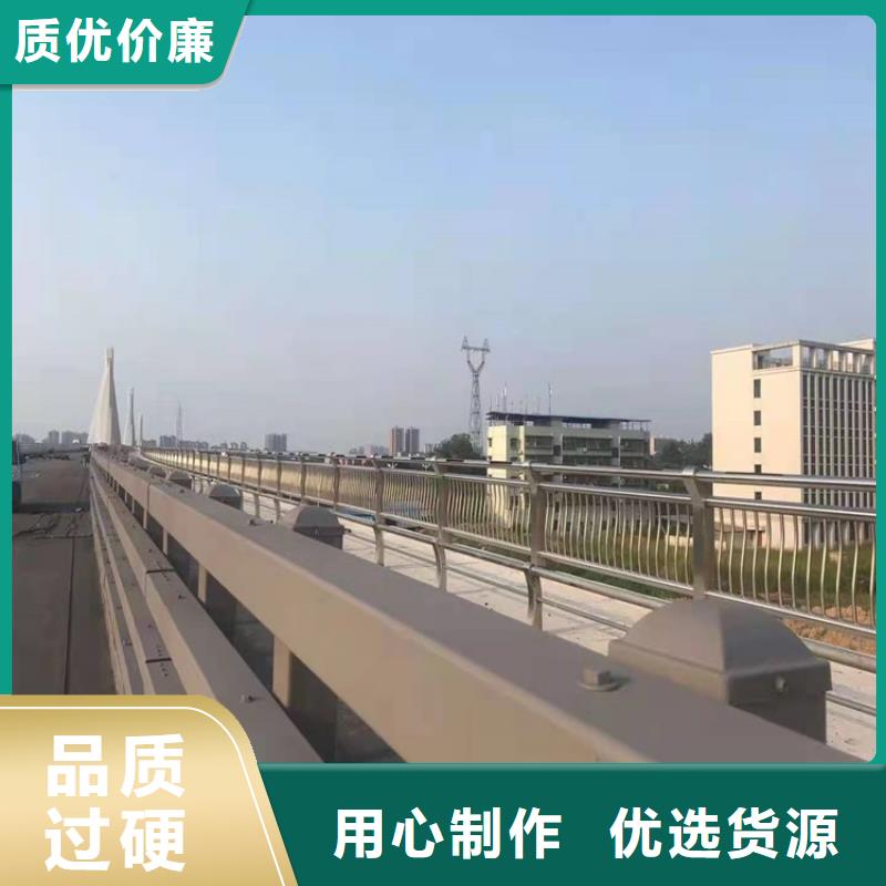 护栏1道路隔离护栏价格透明