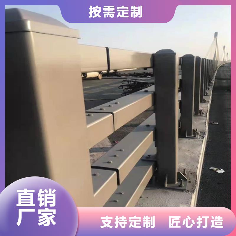护栏1桥梁护栏厂家批发价格