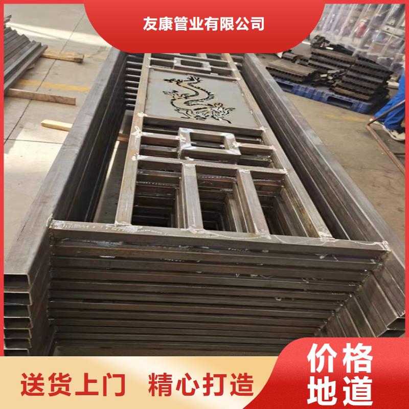 护栏1市政护栏源头厂家来图定制