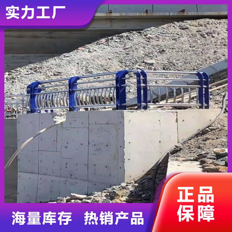 护栏1_桥梁防撞护栏大量现货供应